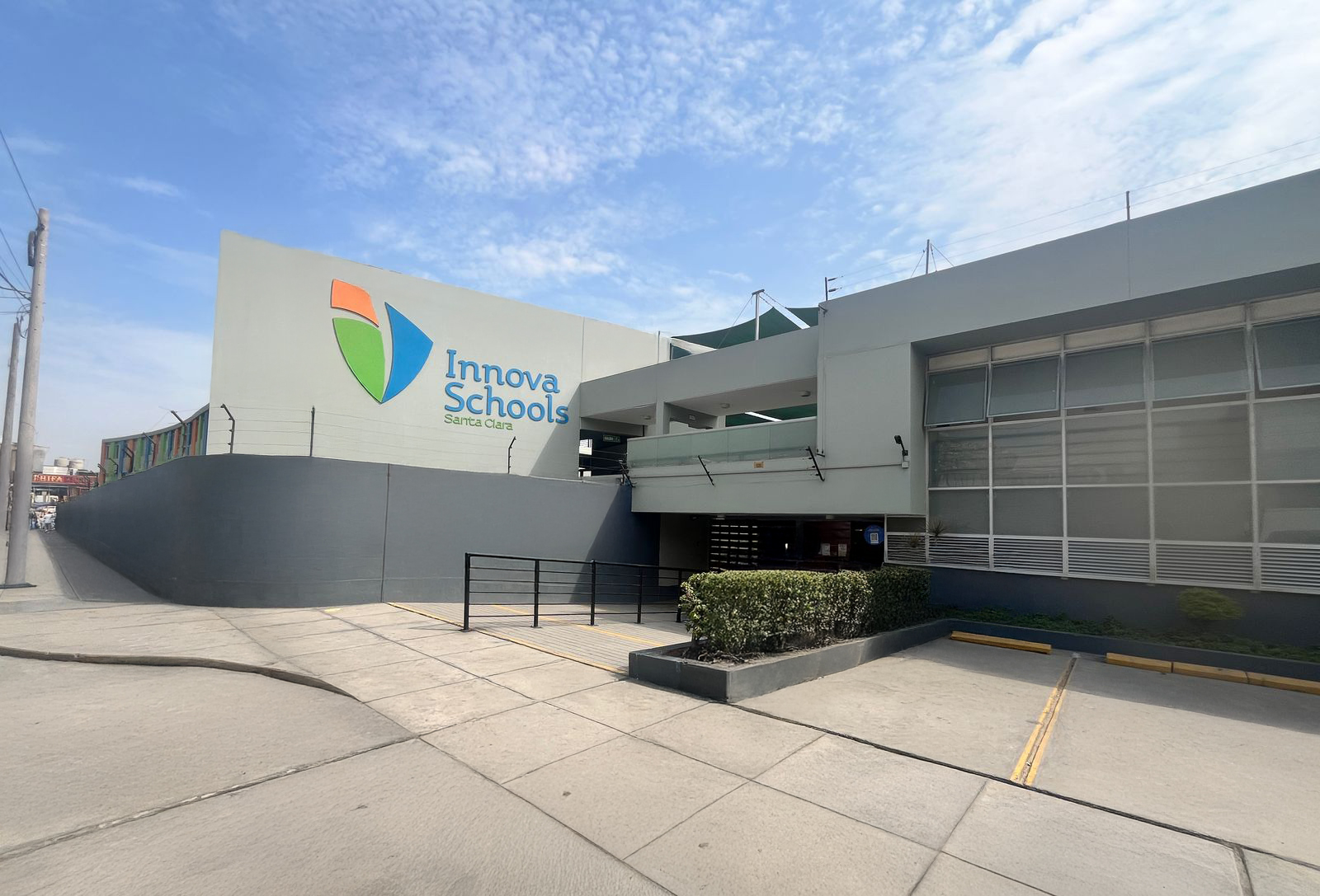 
<span>Ate Santa Clara</span>
