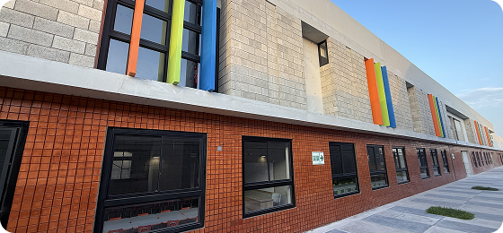 Colegio San Rafael
