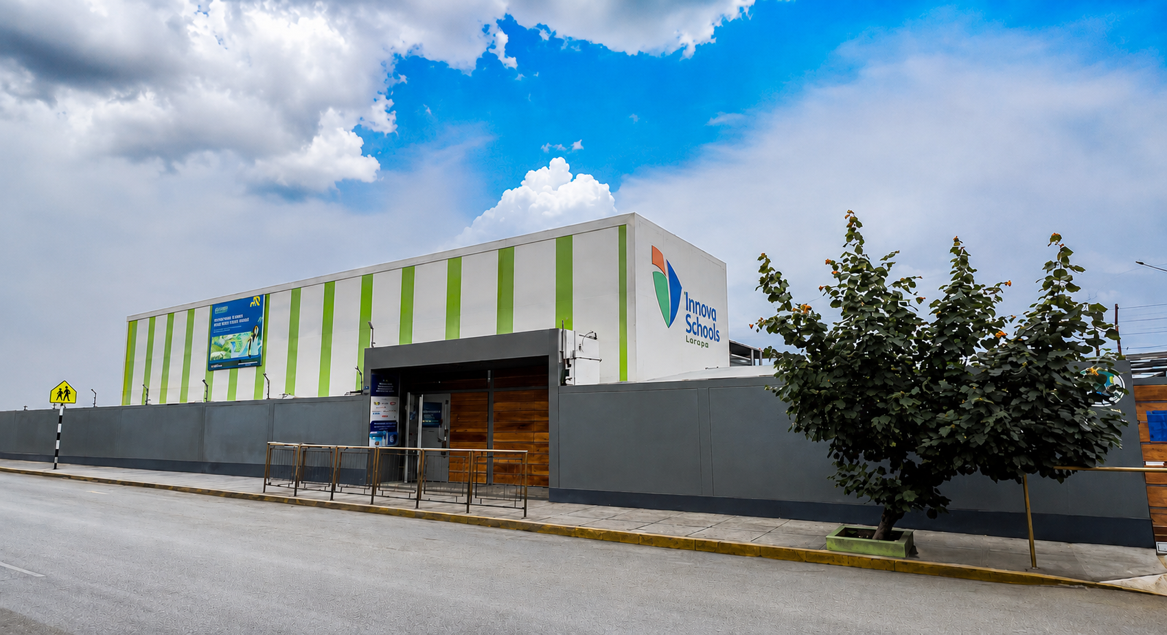 Innova Schools Sede Rimac