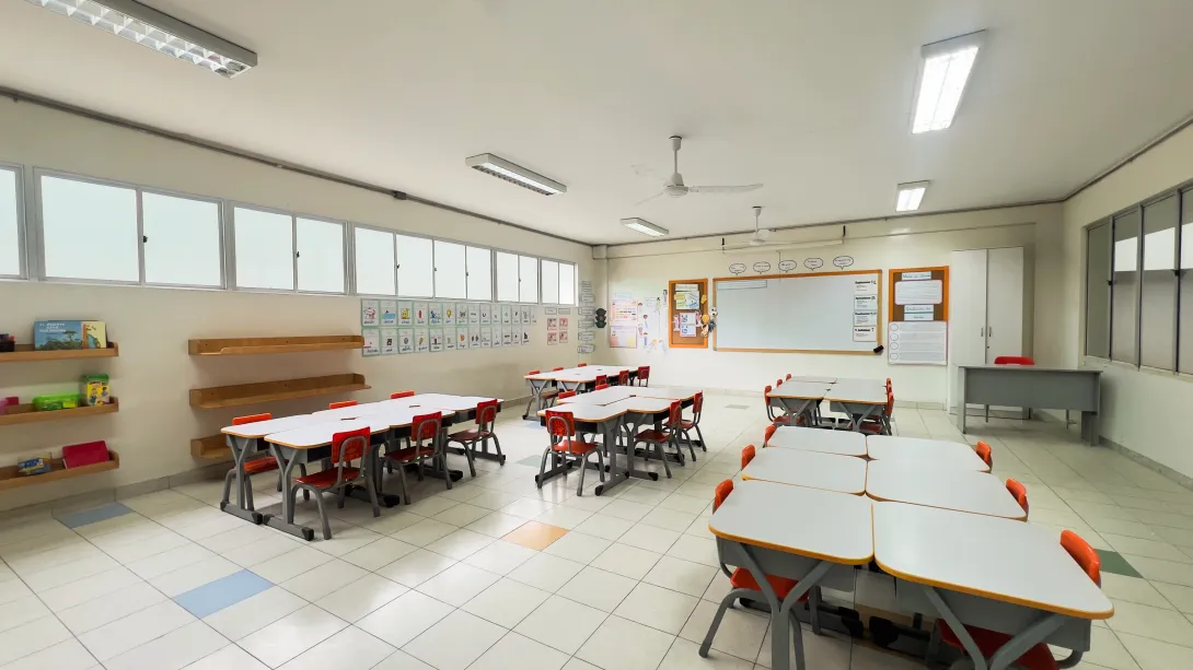 Colegio en San Juan de Miraflores